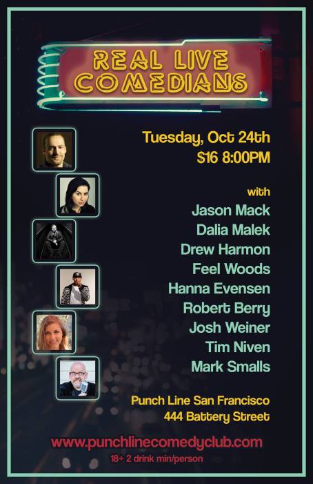 22459555_10156019335341015_3636894163437215696_o